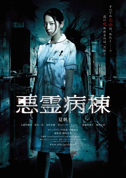 自考本科学位证书怎么取得